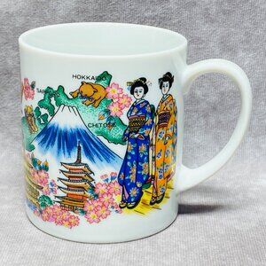 Japan Travel Souvenir Mug 10 oz Iconic Landmarks and Culture Geishas